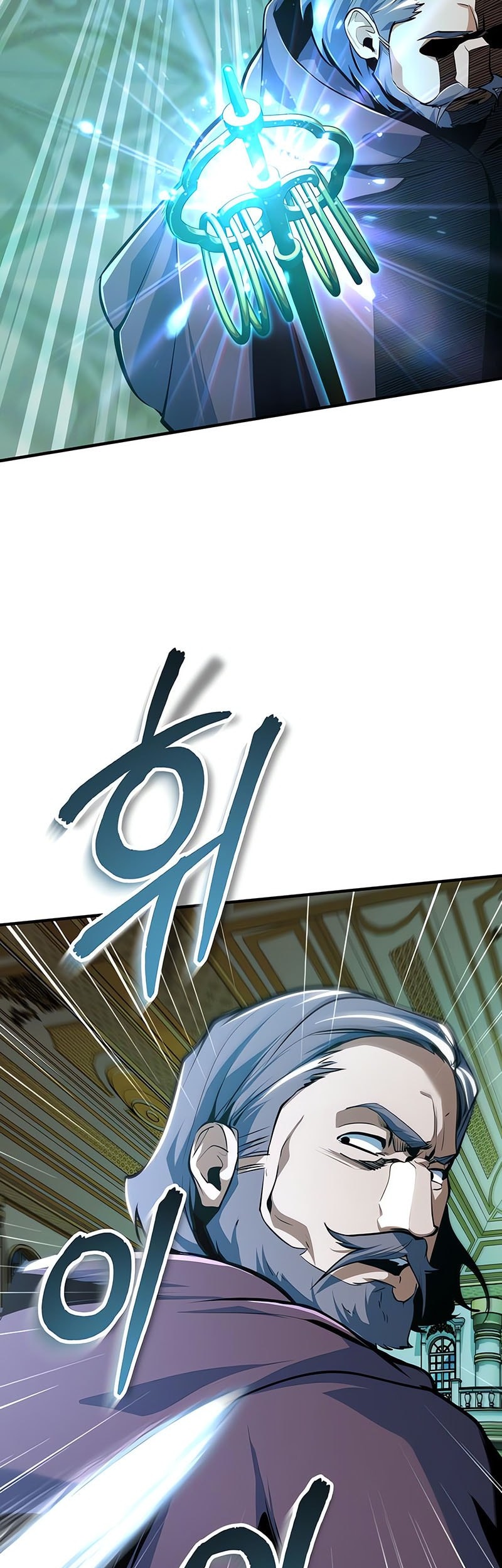 Academy’s Undercover Professor Chapter 126 - halaman 28