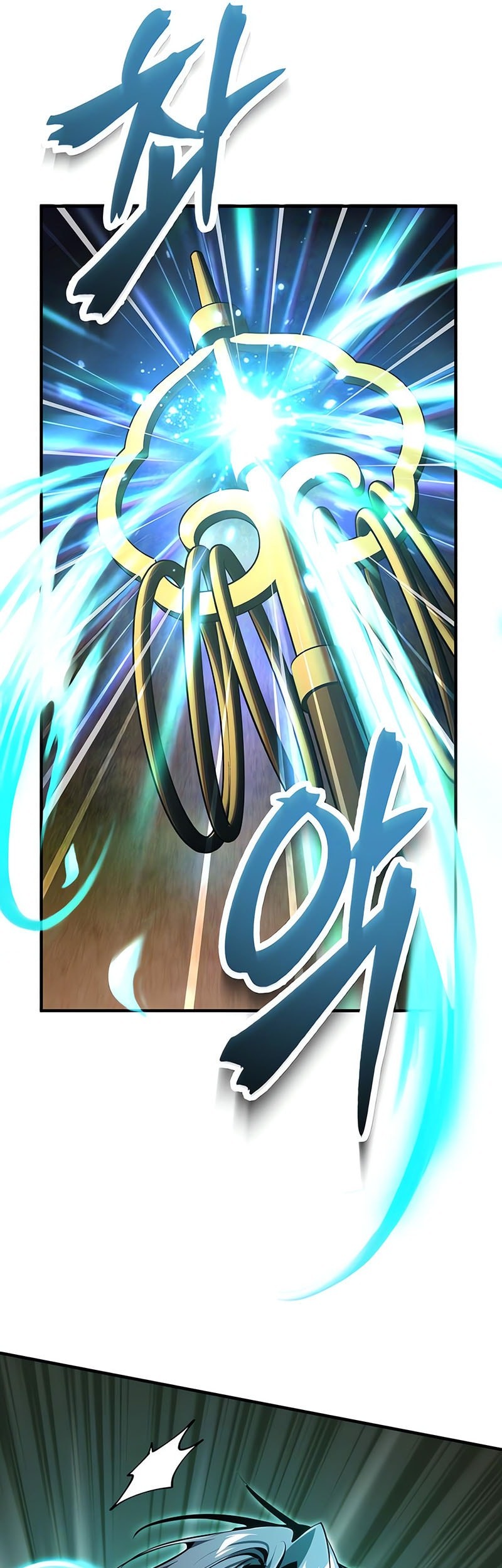 Academy’s Undercover Professor Chapter 126 - halaman 30