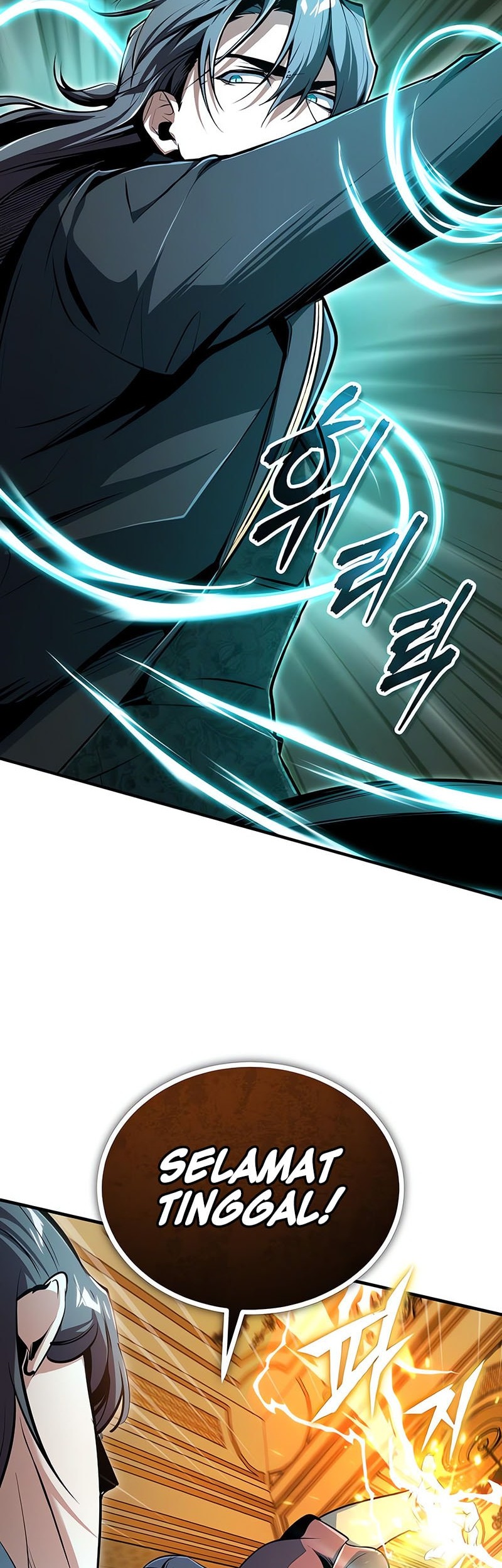 Academy’s Undercover Professor Chapter 126 - halaman 31