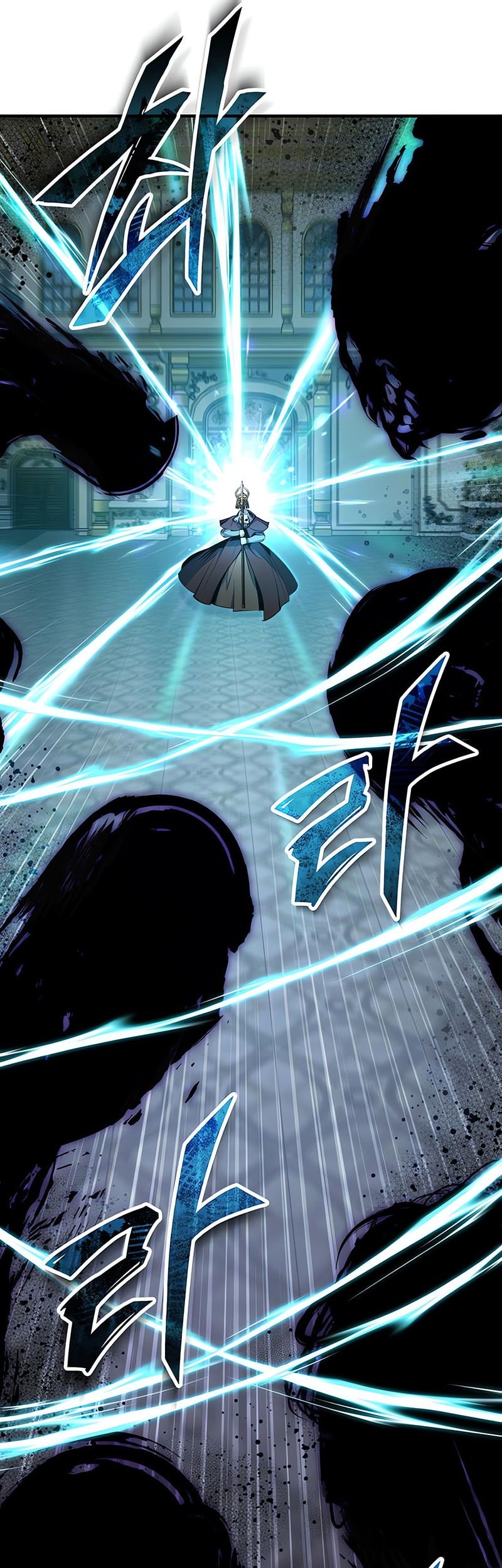 Academy’s Undercover Professor Chapter 126 - halaman 46