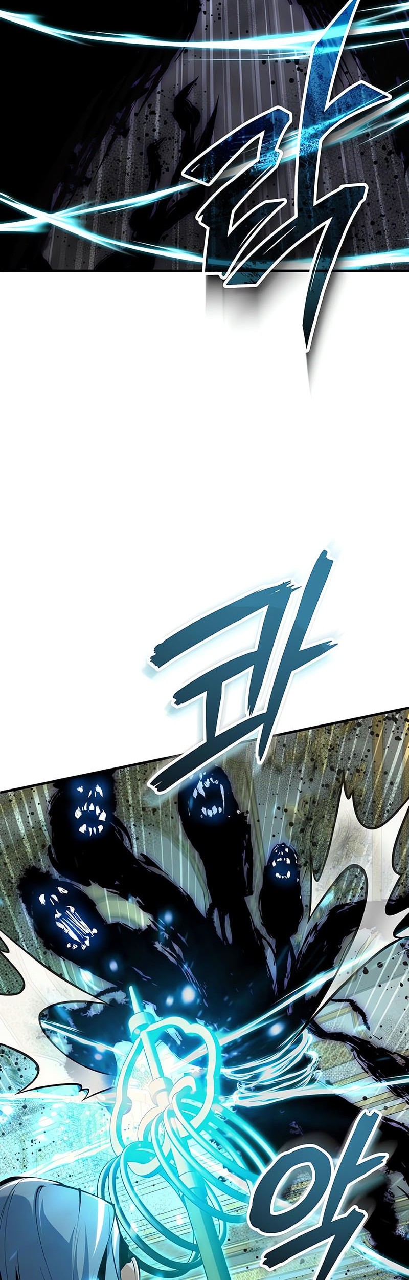 Academy’s Undercover Professor Chapter 126 - halaman 47