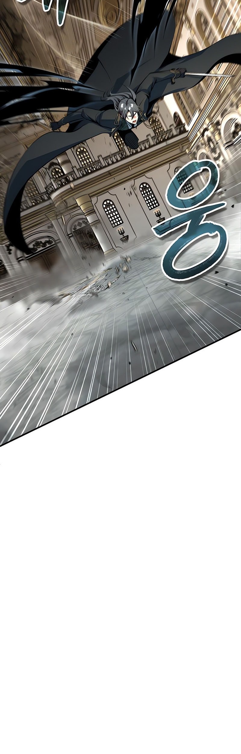 Academy’s Undercover Professor Chapter 126 - halaman 65