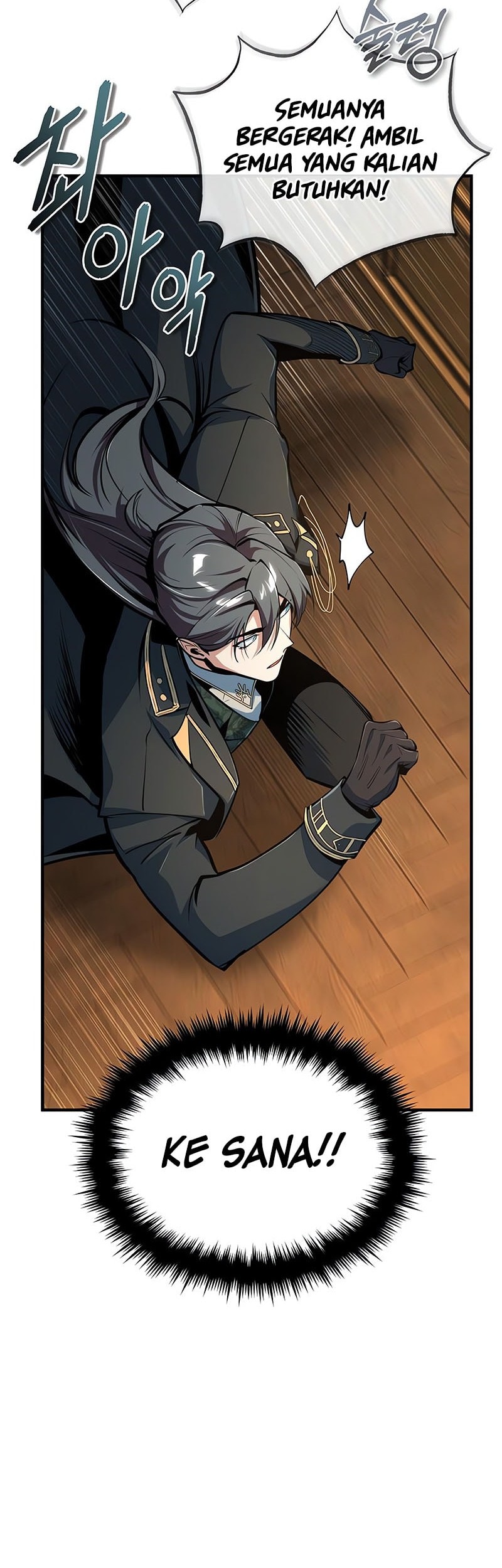 Academy’s Undercover Professor Chapter 126 - halaman 67