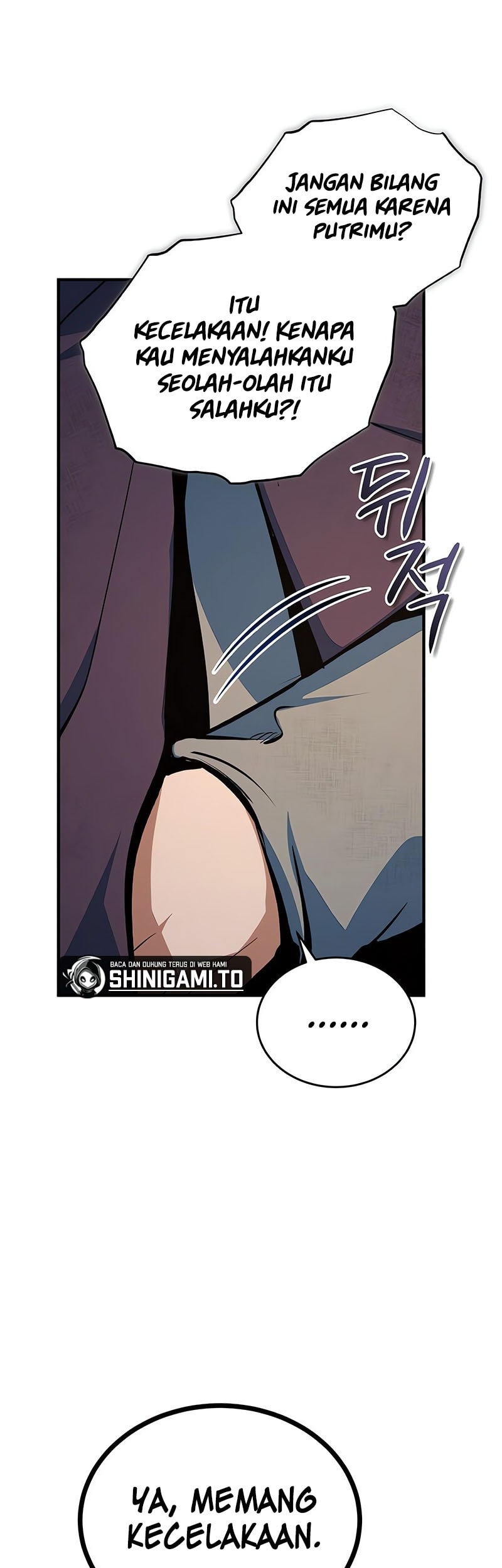 Academy’s Undercover Professor Chapter 127 - halaman 16