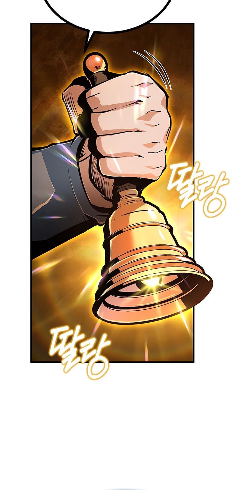 Academy’s Undercover Professor Chapter 127 - halaman 17