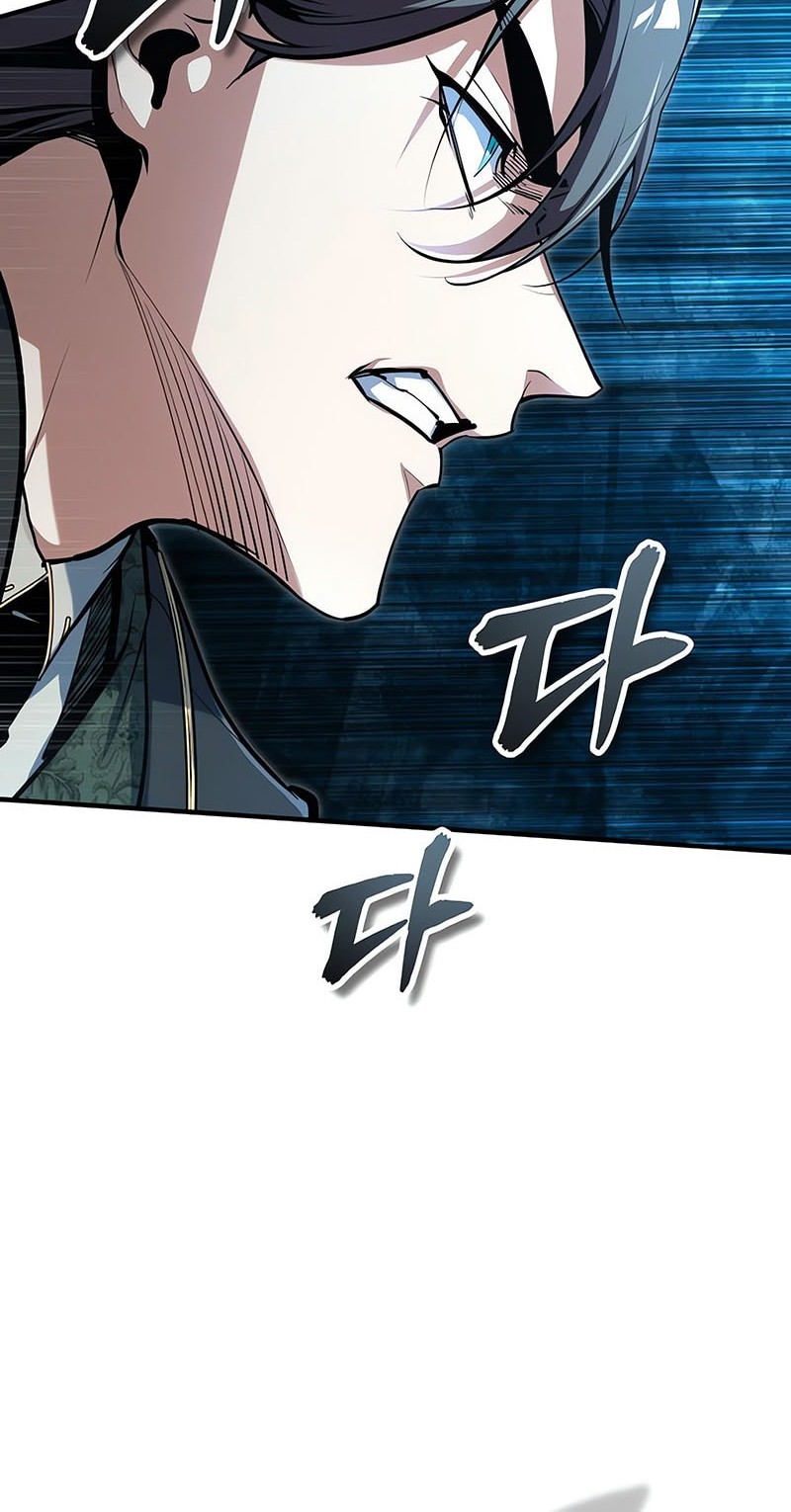 Academy’s Undercover Professor Chapter 127 - halaman 41