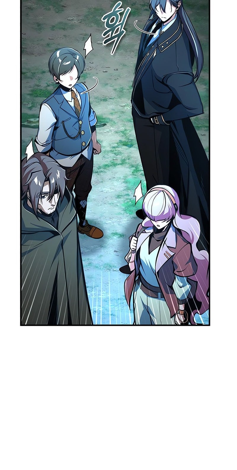 Academy’s Undercover Professor Chapter 127 - halaman 49