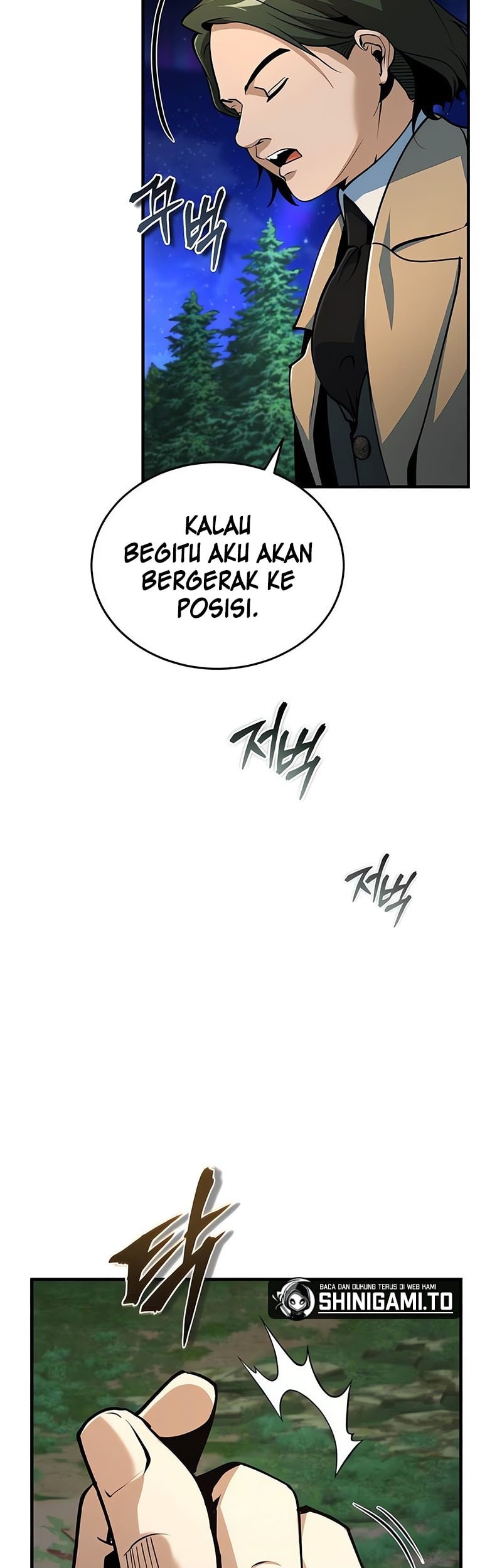 Academy’s Undercover Professor Chapter 128 - halaman 28