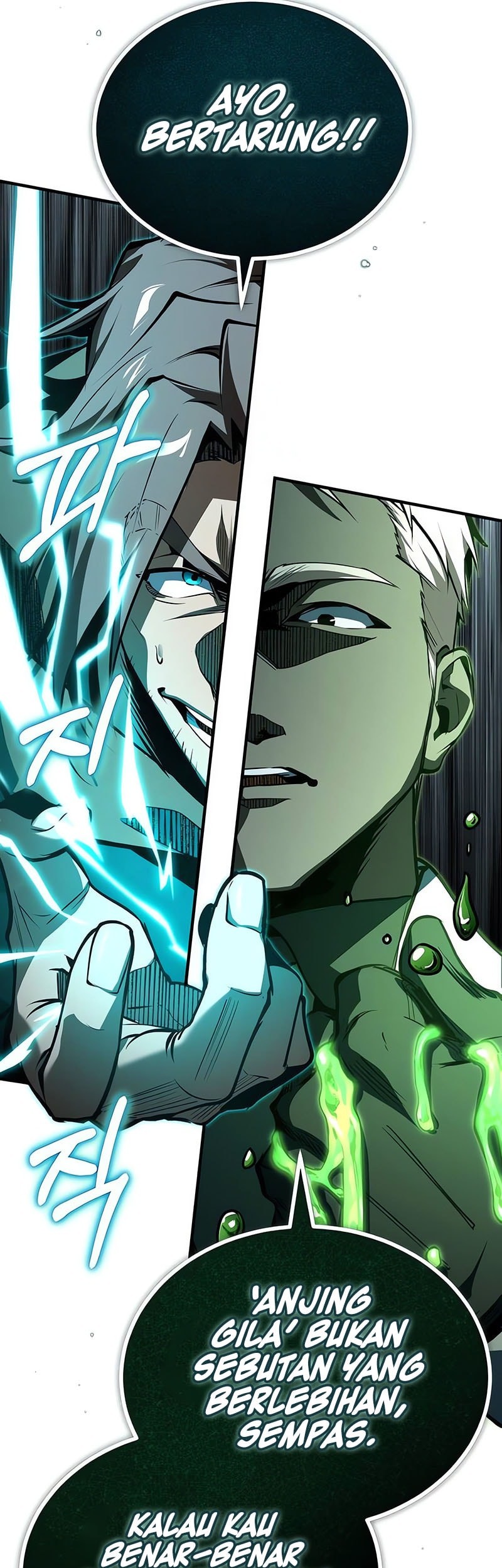Academy’s Undercover Professor Chapter 128 - halaman 50