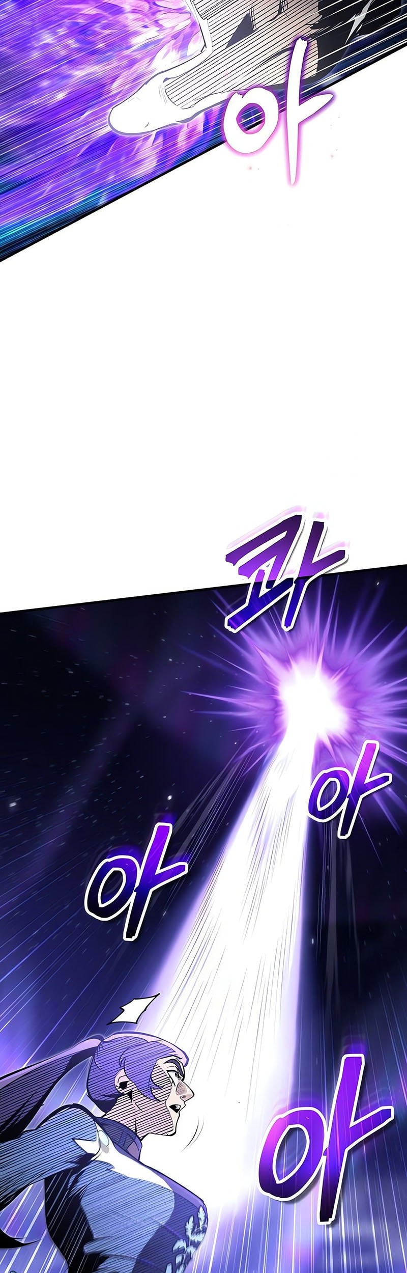 Academy’s Undercover Professor Chapter 128 - halaman 56