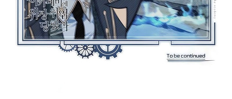 Academy’s Undercover Professor Chapter 128 - halaman 75