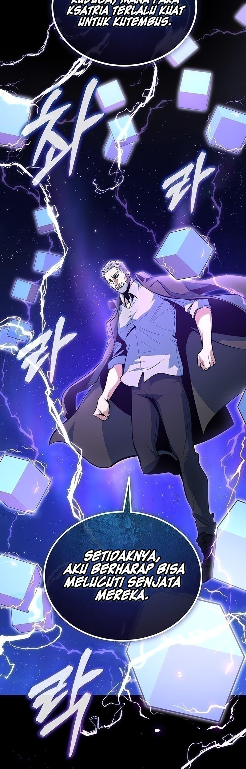 Academy’s Undercover Professor Chapter 129 - halaman 23