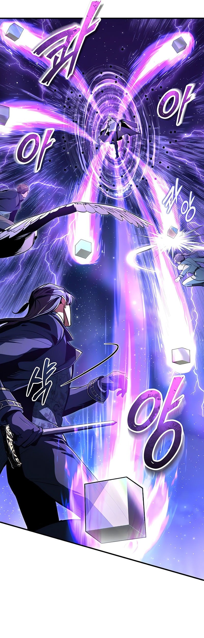 Academy’s Undercover Professor Chapter 129 - halaman 34