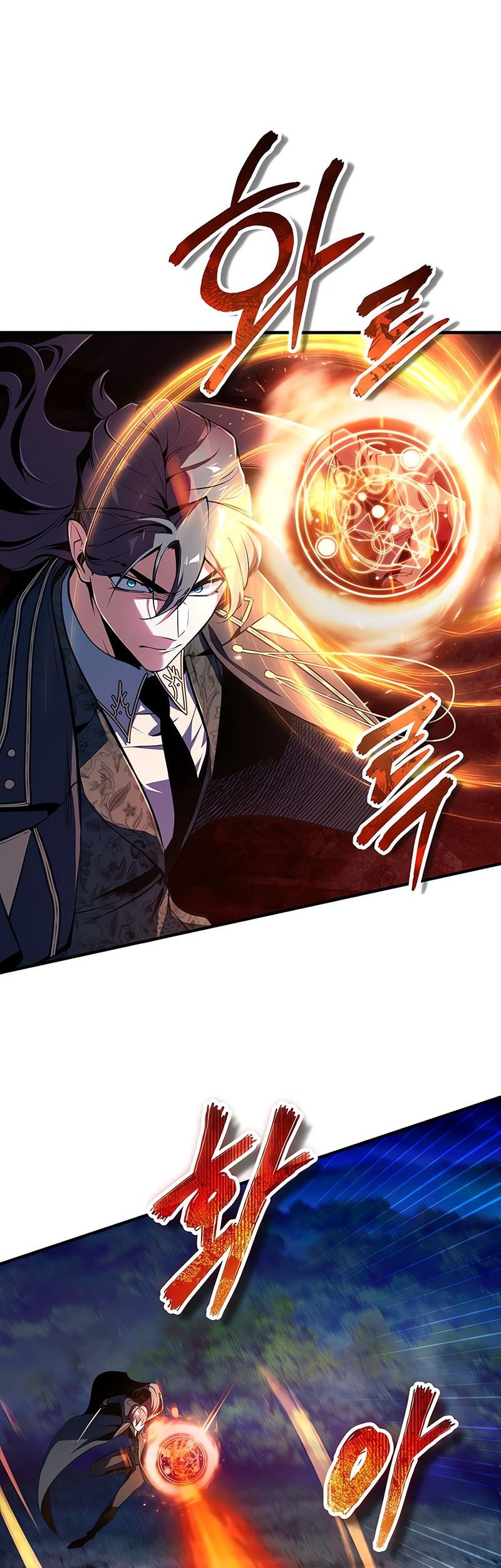 Academy’s Undercover Professor Chapter 129 - halaman 35