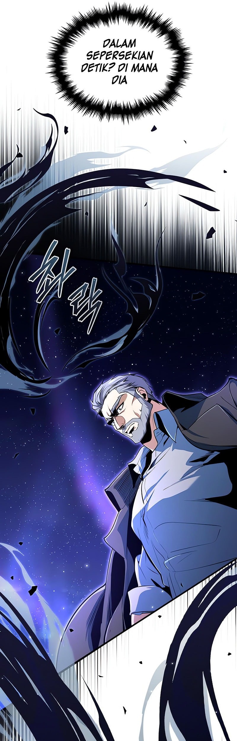 Academy’s Undercover Professor Chapter 129 - halaman 46
