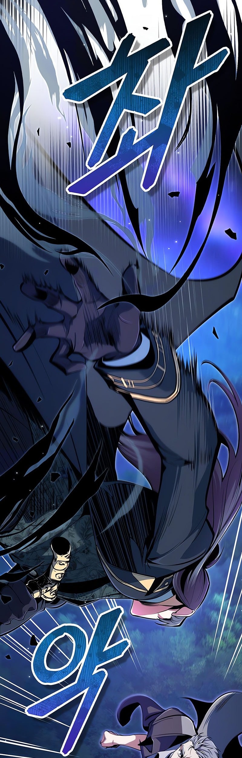 Academy’s Undercover Professor Chapter 129 - halaman 47