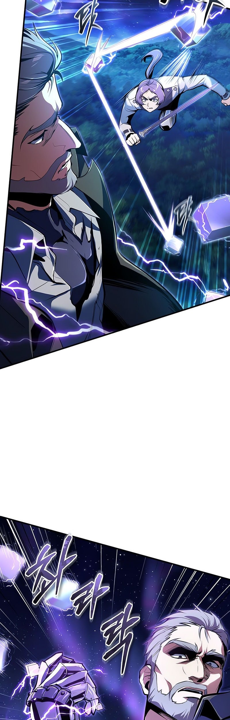 Academy’s Undercover Professor Chapter 129 - halaman 55
