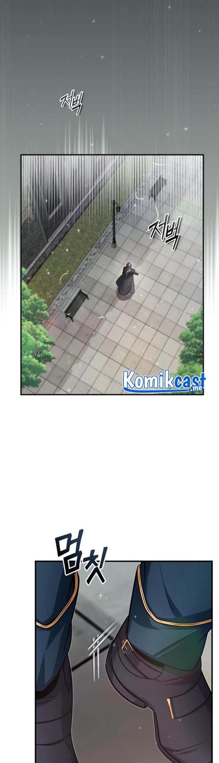Academy’s Undercover Professor Chapter 13 - halaman 26