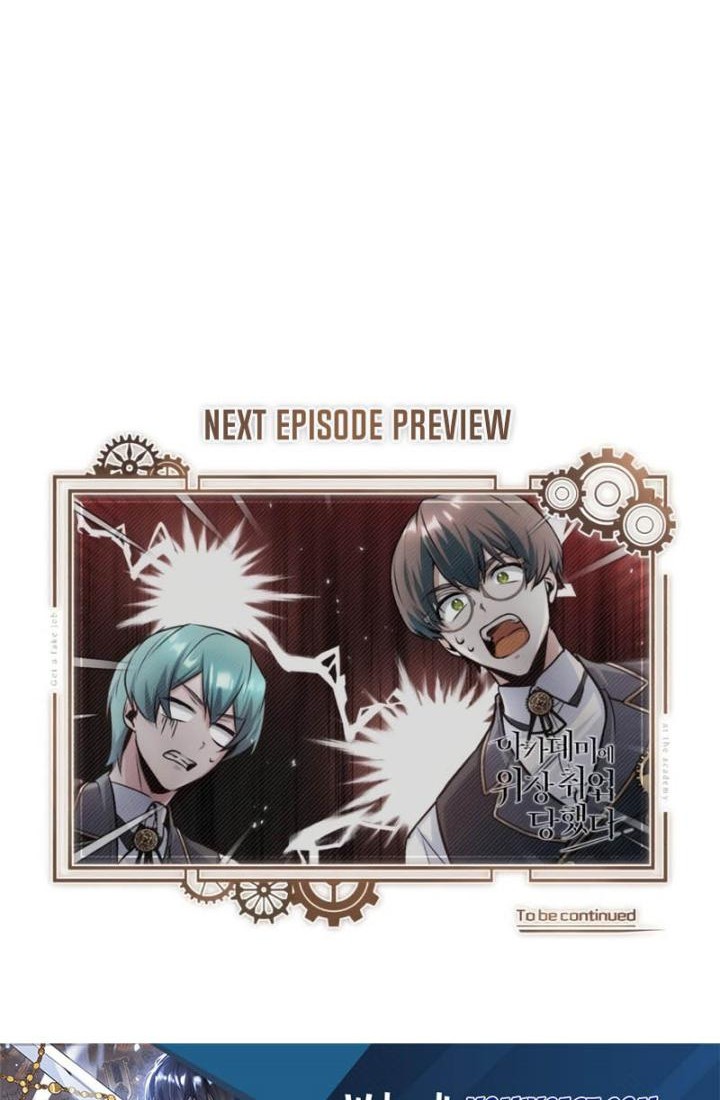 Academy’s Undercover Professor Chapter 13 - halaman 69