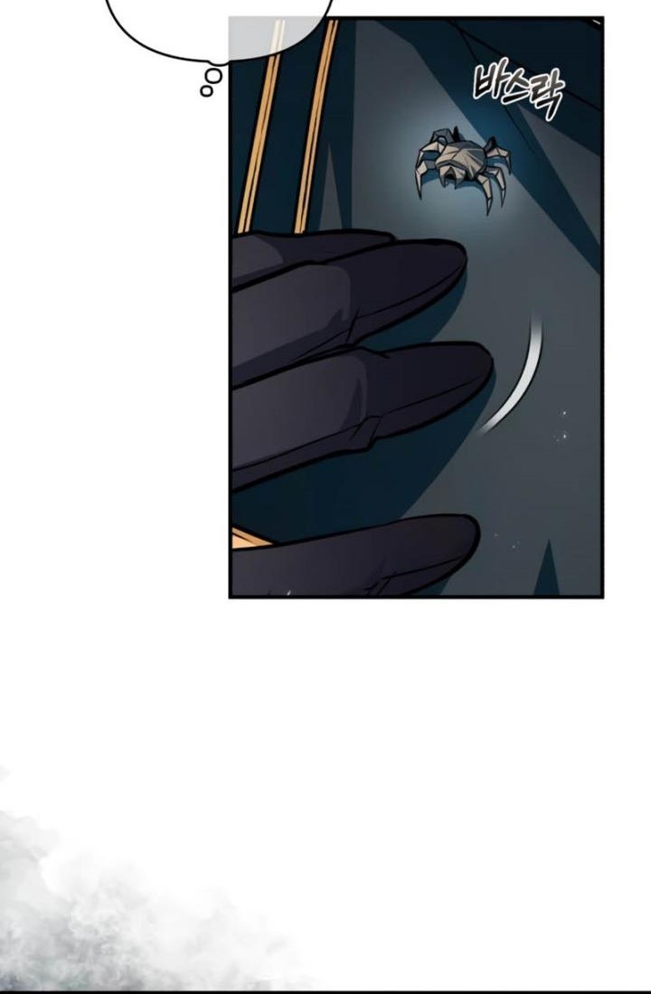 Academy’s Undercover Professor Chapter 13 - halaman 9