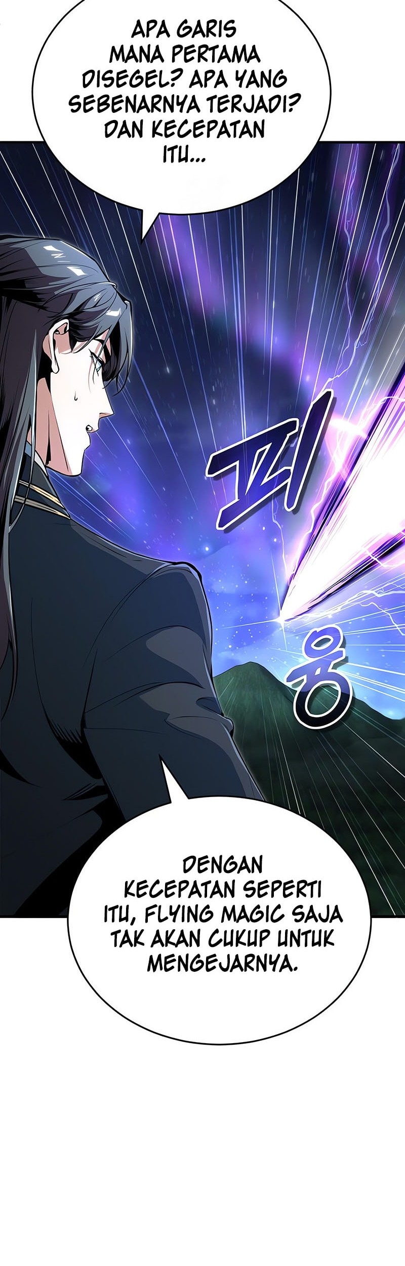 Academy’s Undercover Professor Chapter 130 - halaman 11