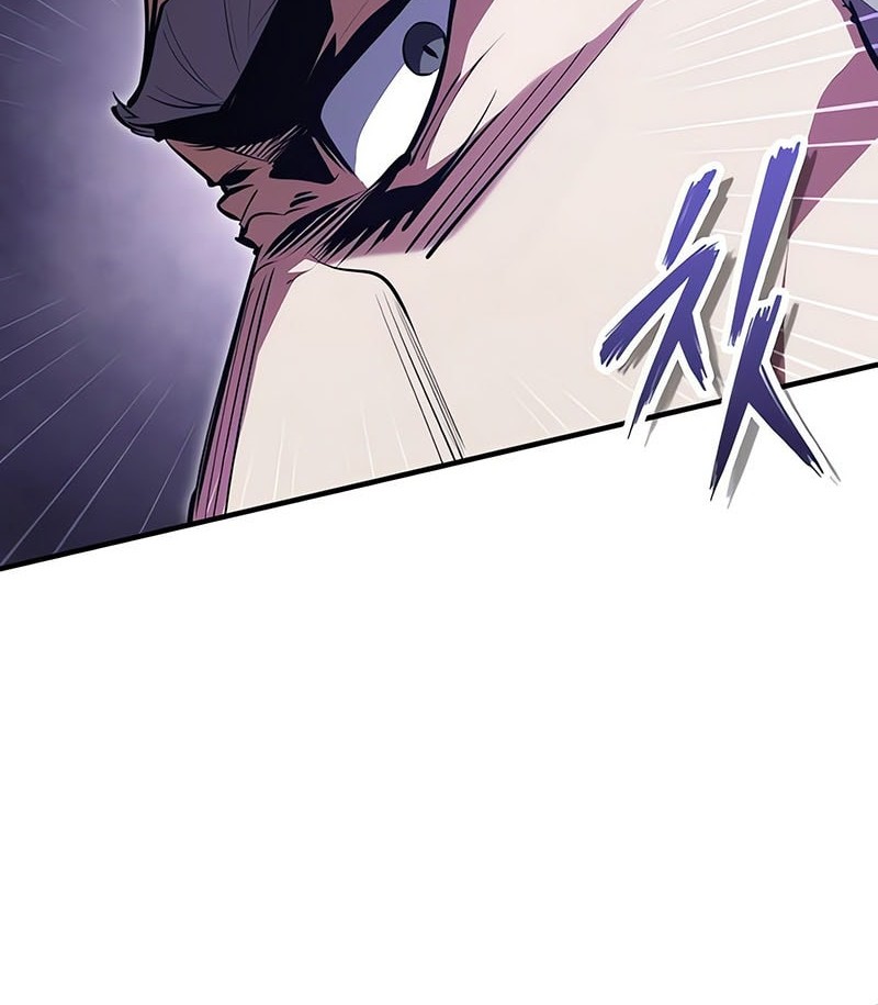 Academy’s Undercover Professor Chapter 130 - halaman 21