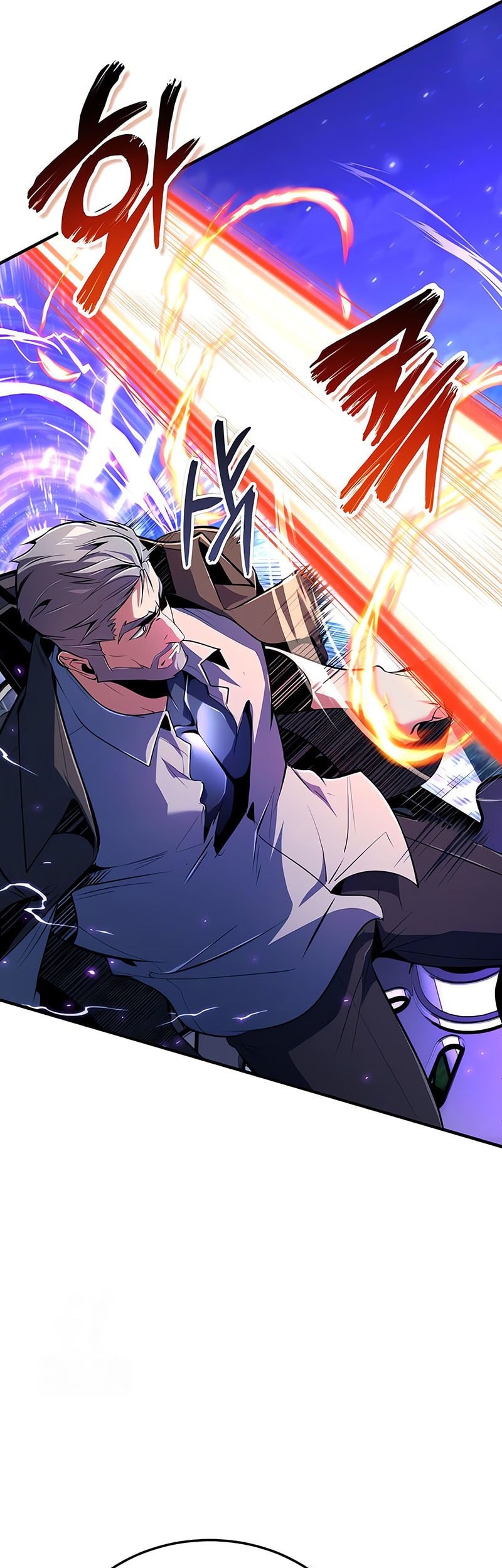 Academy’s Undercover Professor Chapter 130 - halaman 22