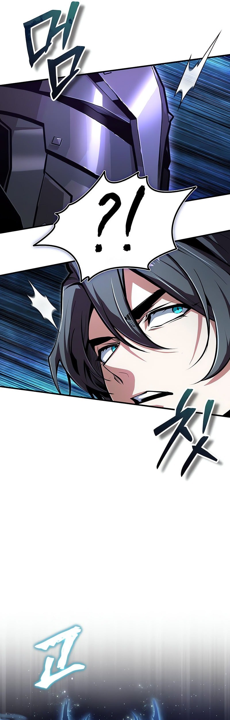 Academy’s Undercover Professor Chapter 130 - halaman 30