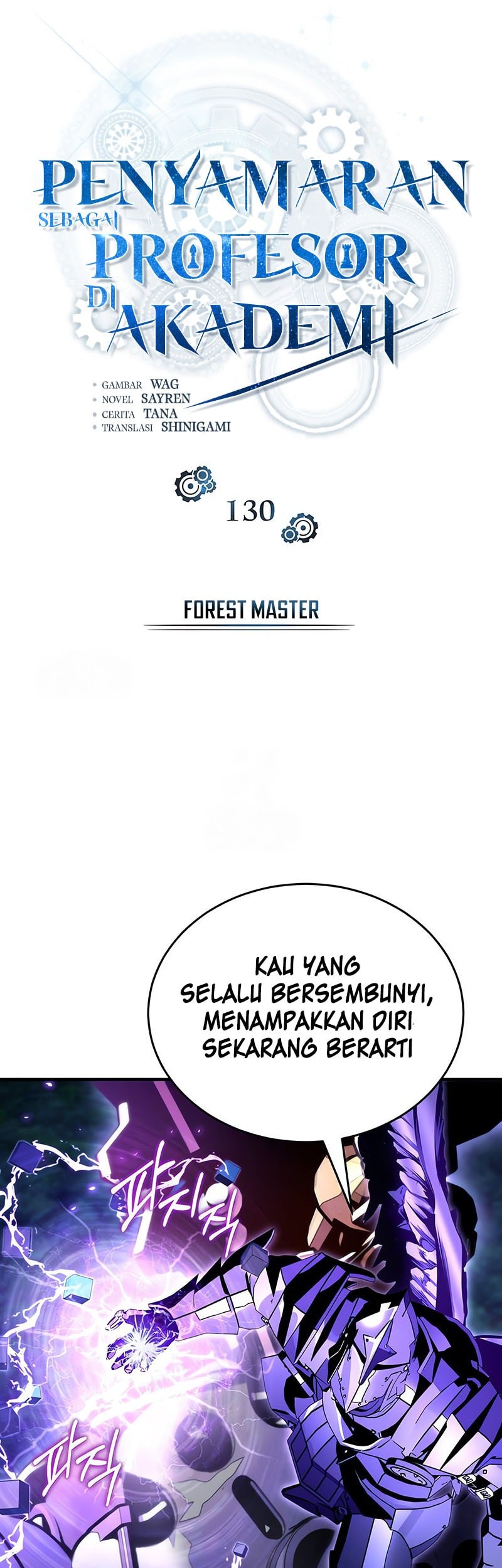Academy’s Undercover Professor Chapter 130 - halaman 34