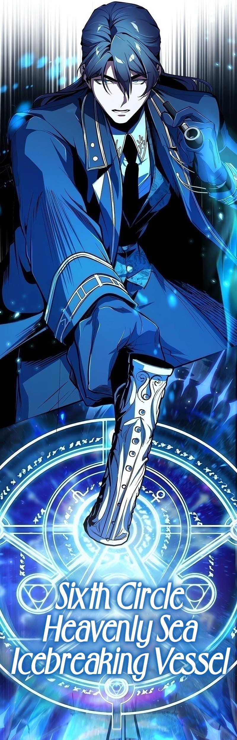 Academy’s Undercover Professor Chapter 130 - halaman 47