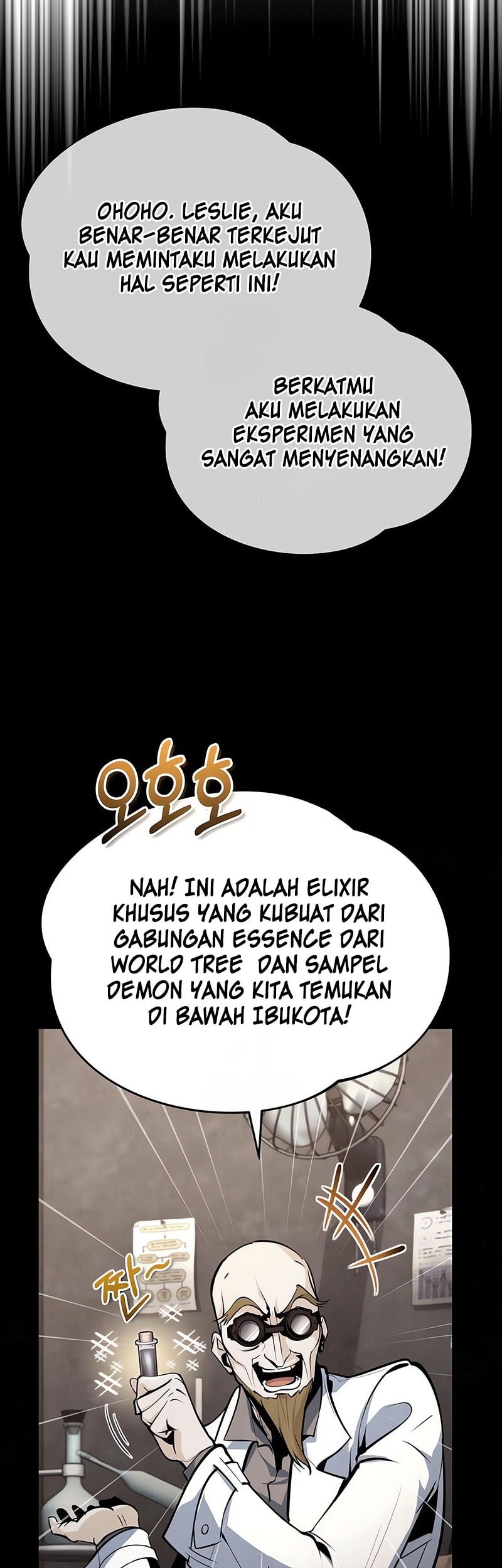 Academy’s Undercover Professor Chapter 130 - halaman 53