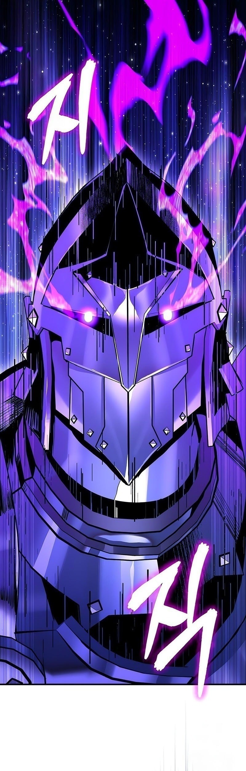 Academy’s Undercover Professor Chapter 130 - halaman 59