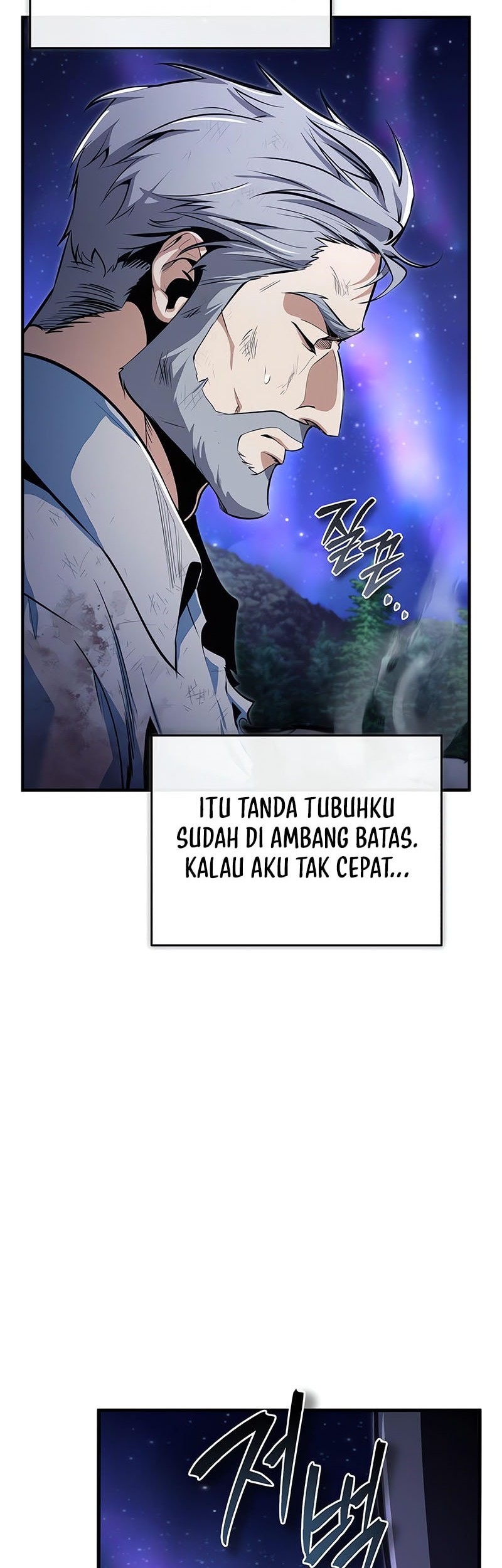 Academy’s Undercover Professor Chapter 131 - halaman 27