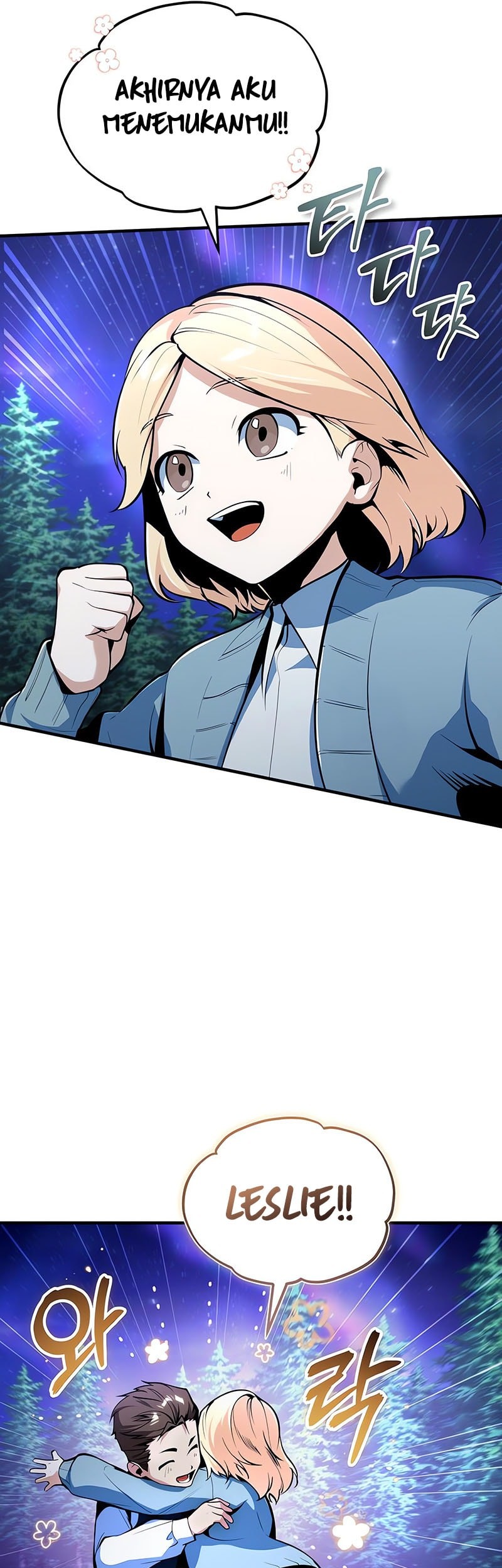 Academy’s Undercover Professor Chapter 131 - halaman 34