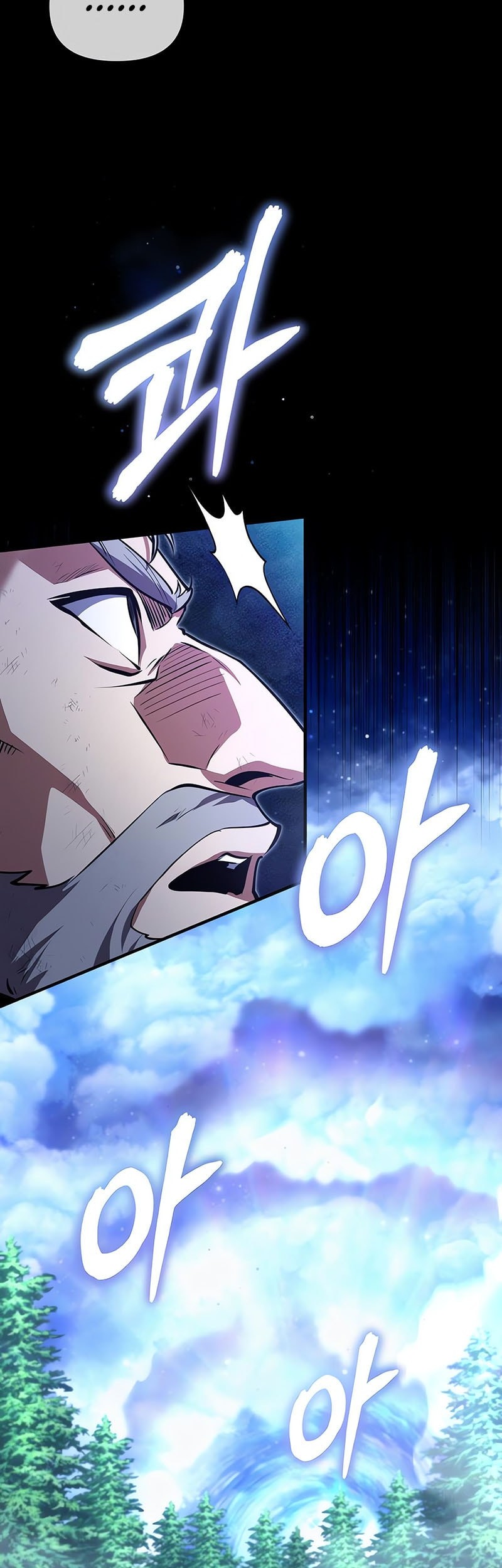 Academy’s Undercover Professor Chapter 131 - halaman 36