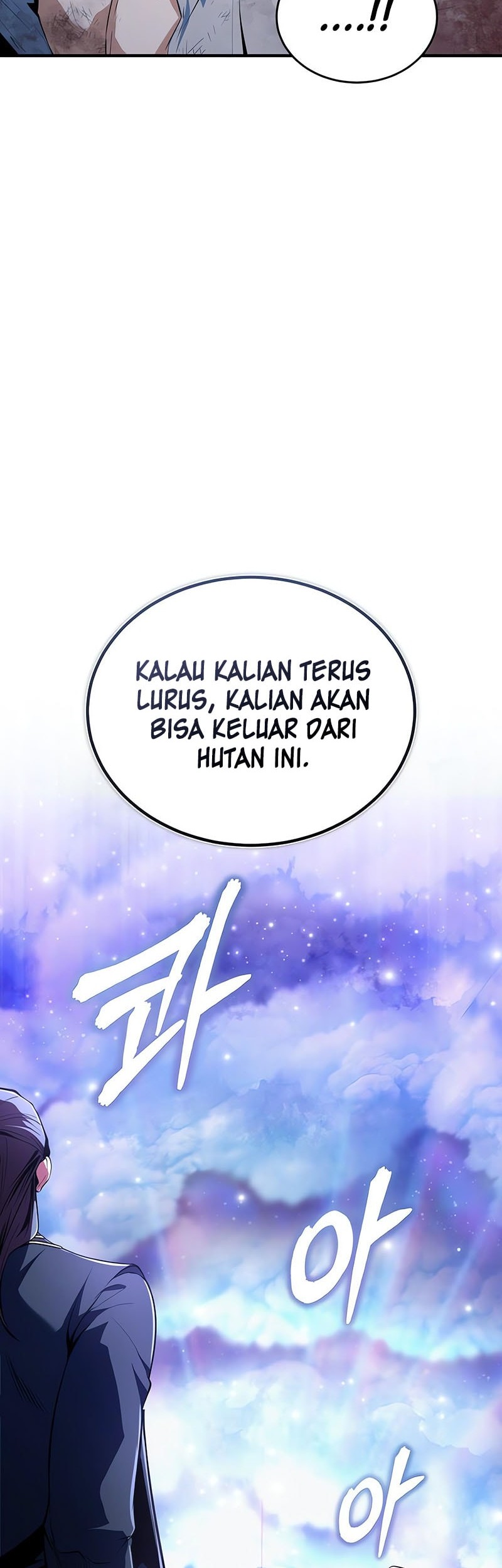 Academy’s Undercover Professor Chapter 131 - halaman 39