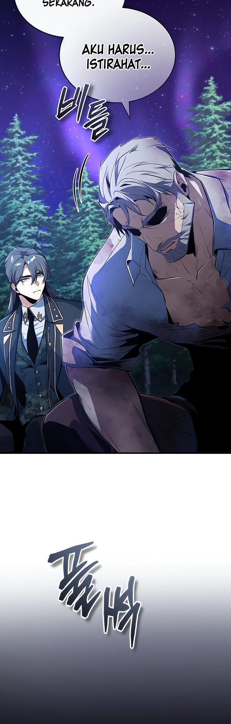 Academy’s Undercover Professor Chapter 131 - halaman 57