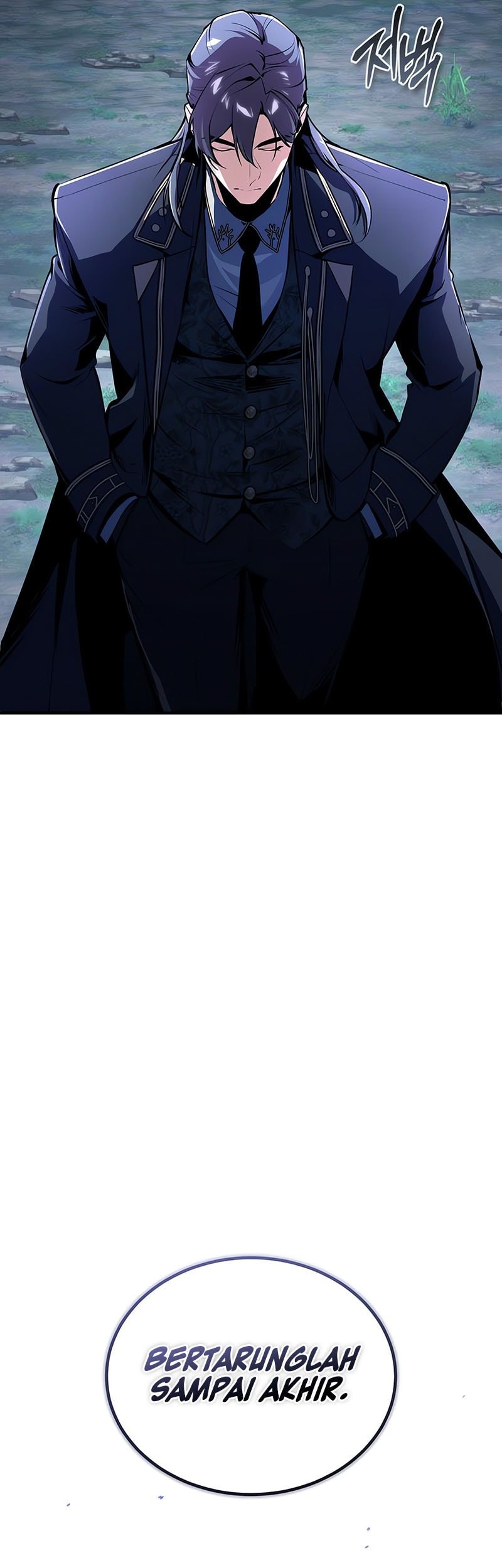 Academy’s Undercover Professor Chapter 131 - halaman 70