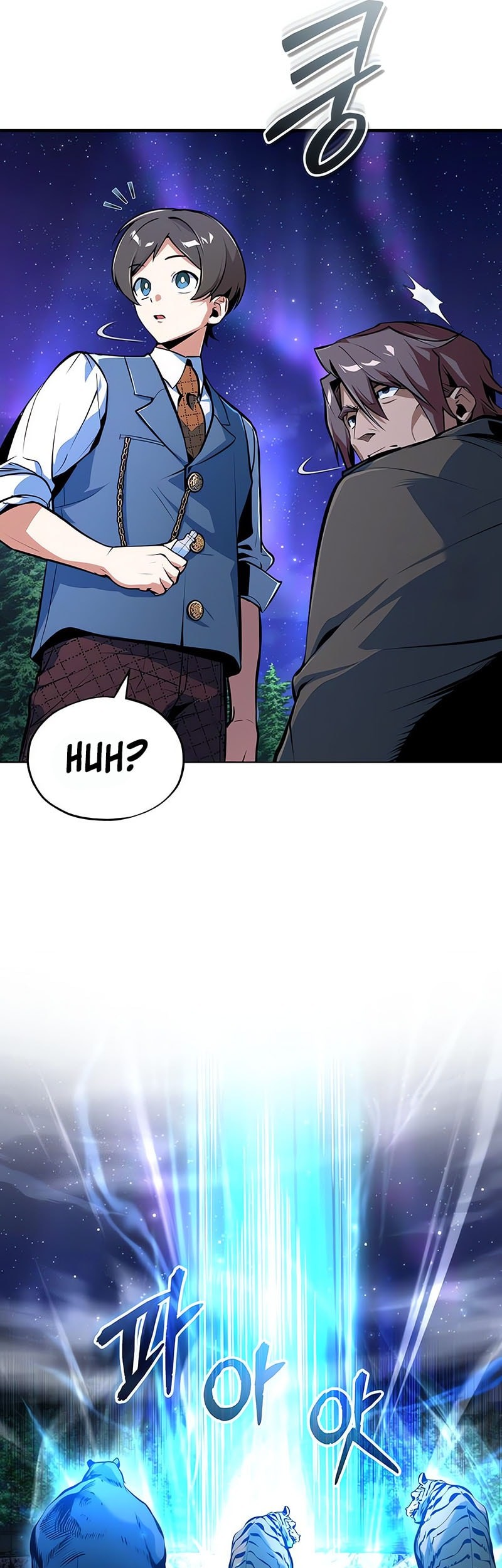 Academy’s Undercover Professor Chapter 132 - halaman 10