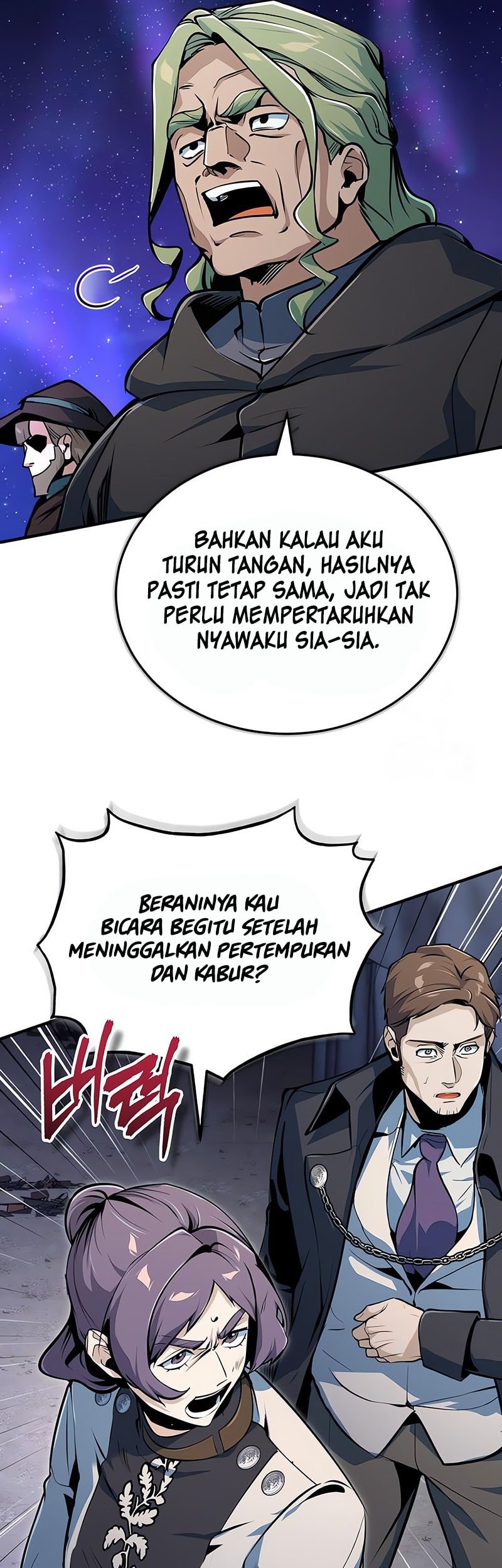 Academy’s Undercover Professor Chapter 132 - halaman 18