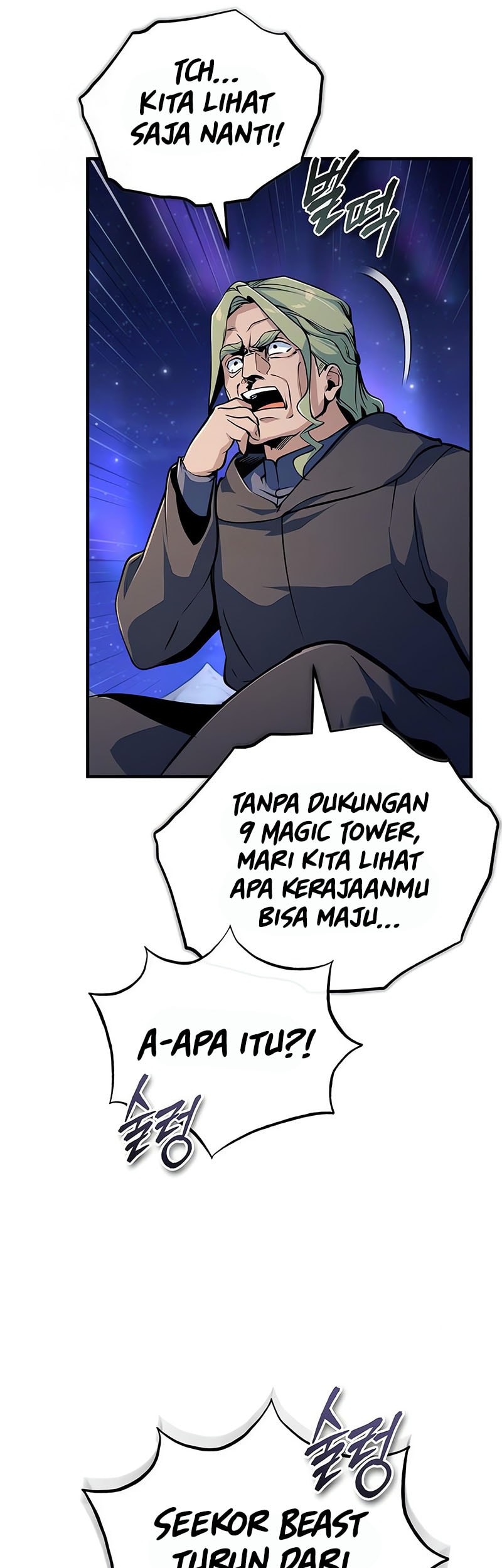 Academy’s Undercover Professor Chapter 132 - halaman 28
