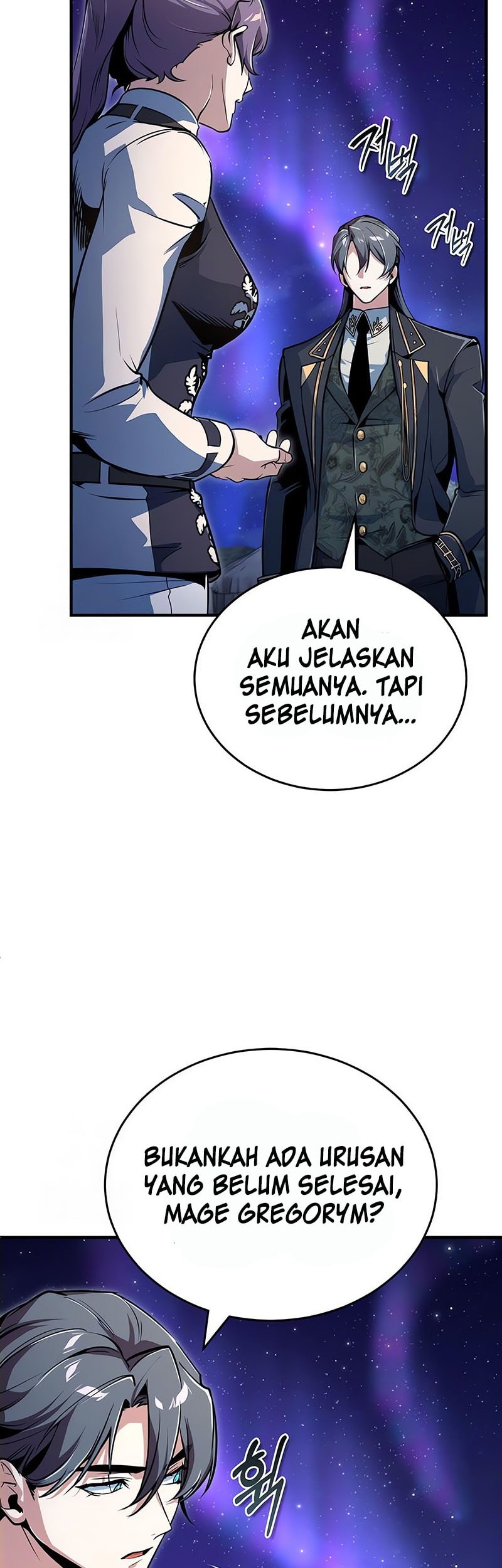Academy’s Undercover Professor Chapter 132 - halaman 35