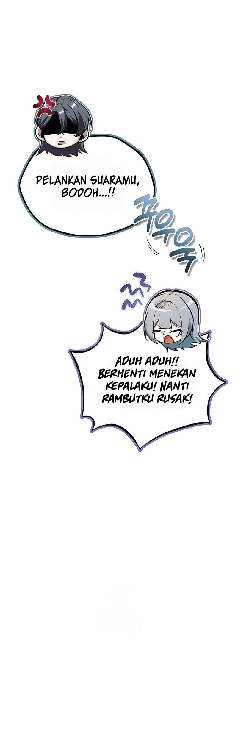 Academy’s Undercover Professor Chapter 132 - halaman 53