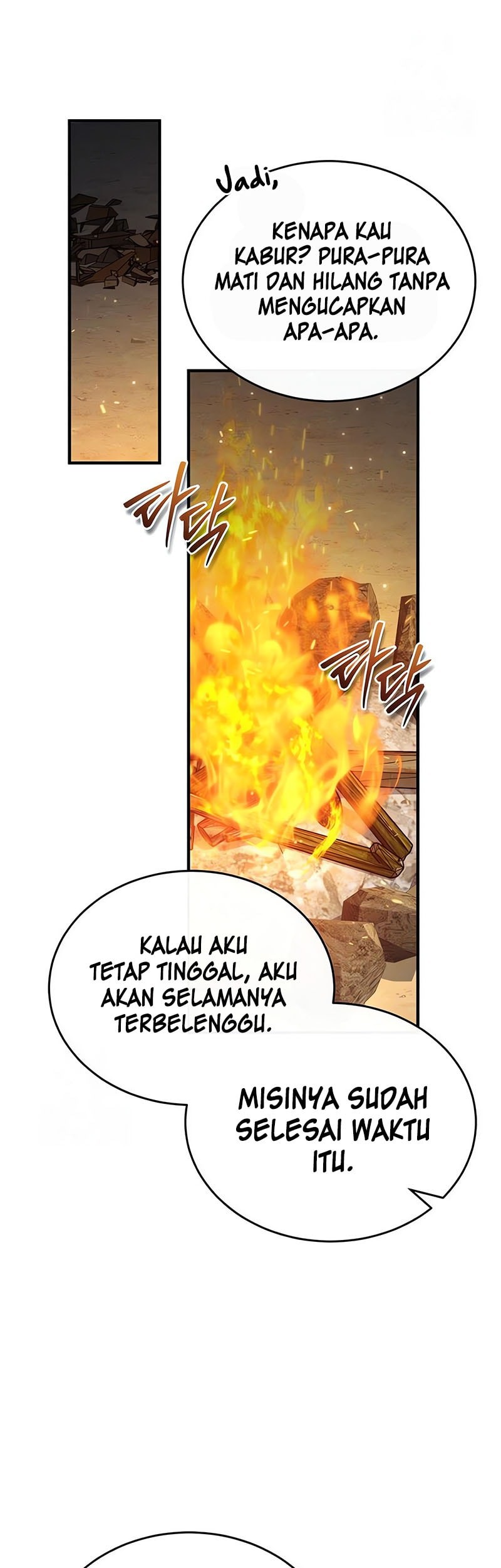 Academy’s Undercover Professor Chapter 132 - halaman 54