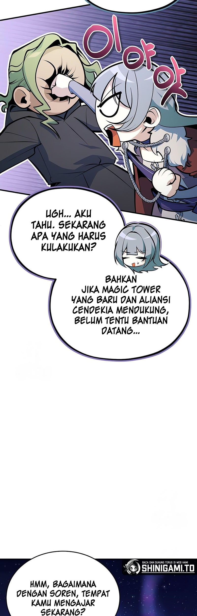Academy’s Undercover Professor Chapter 132 - halaman 60