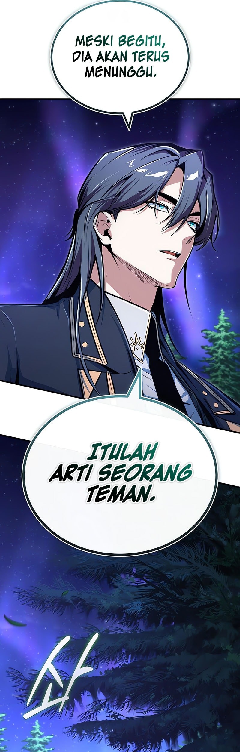 Academy’s Undercover Professor Chapter 132 - halaman 74