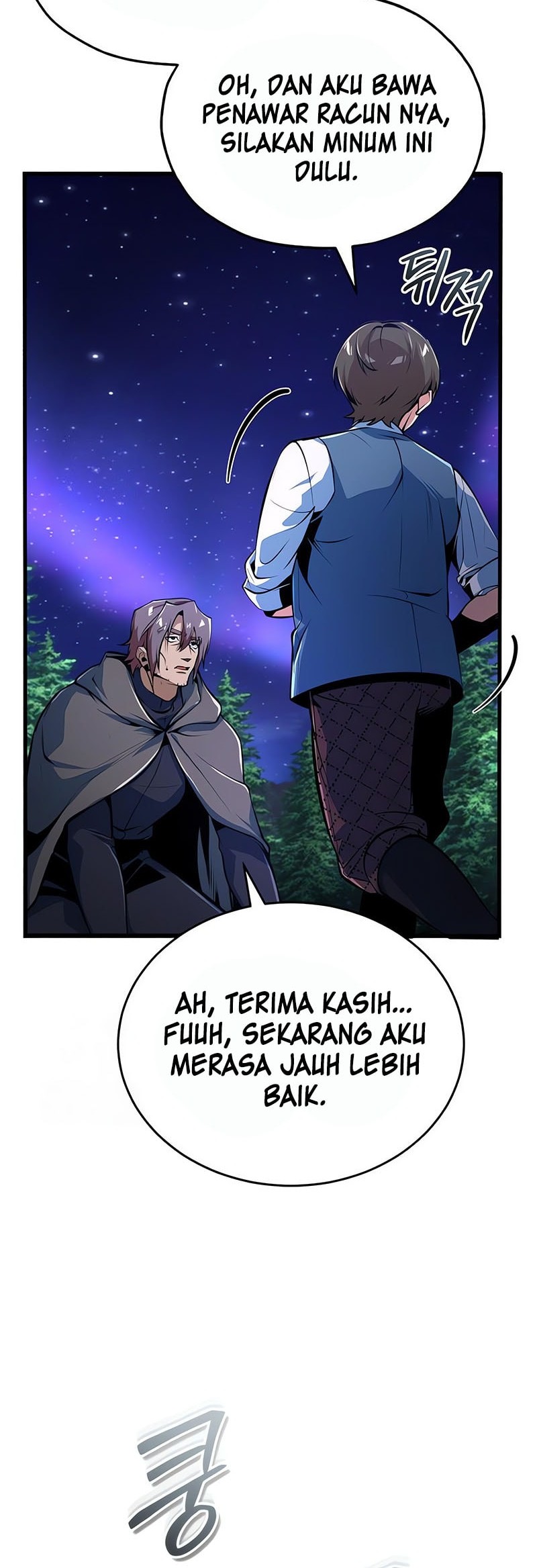 Academy’s Undercover Professor Chapter 132 - halaman 9