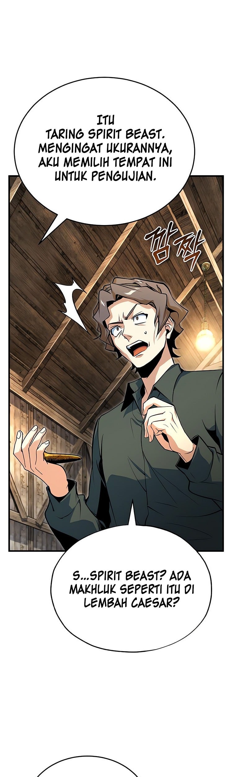 Academy’s Undercover Professor Chapter 133 - halaman 18