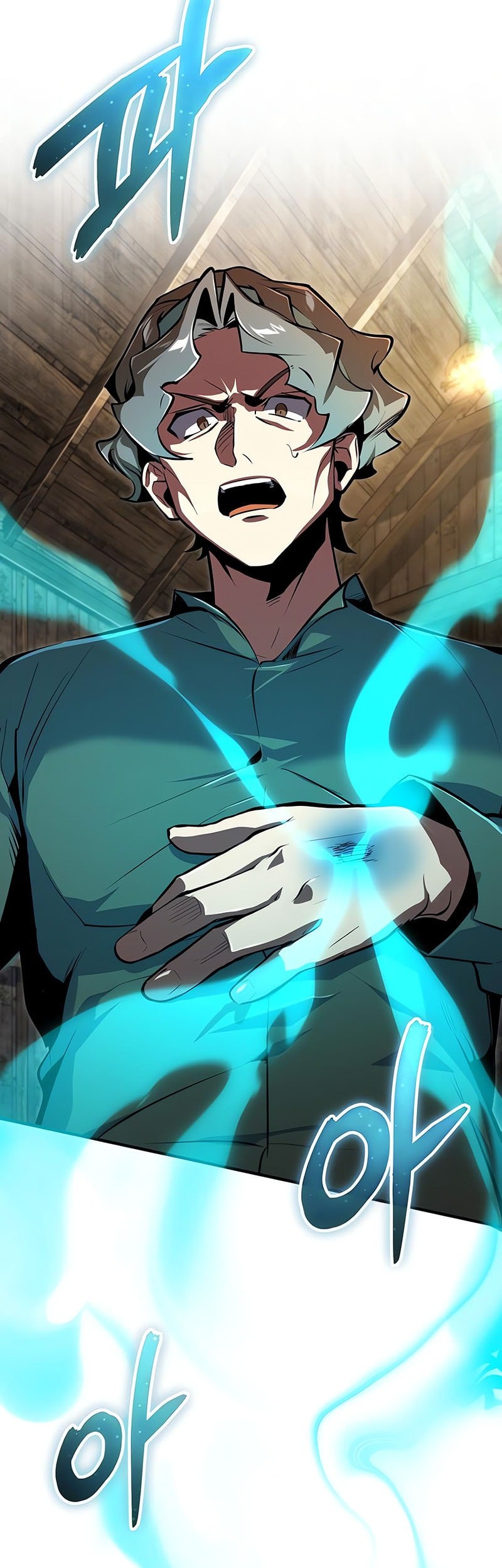 Academy’s Undercover Professor Chapter 133 - halaman 22