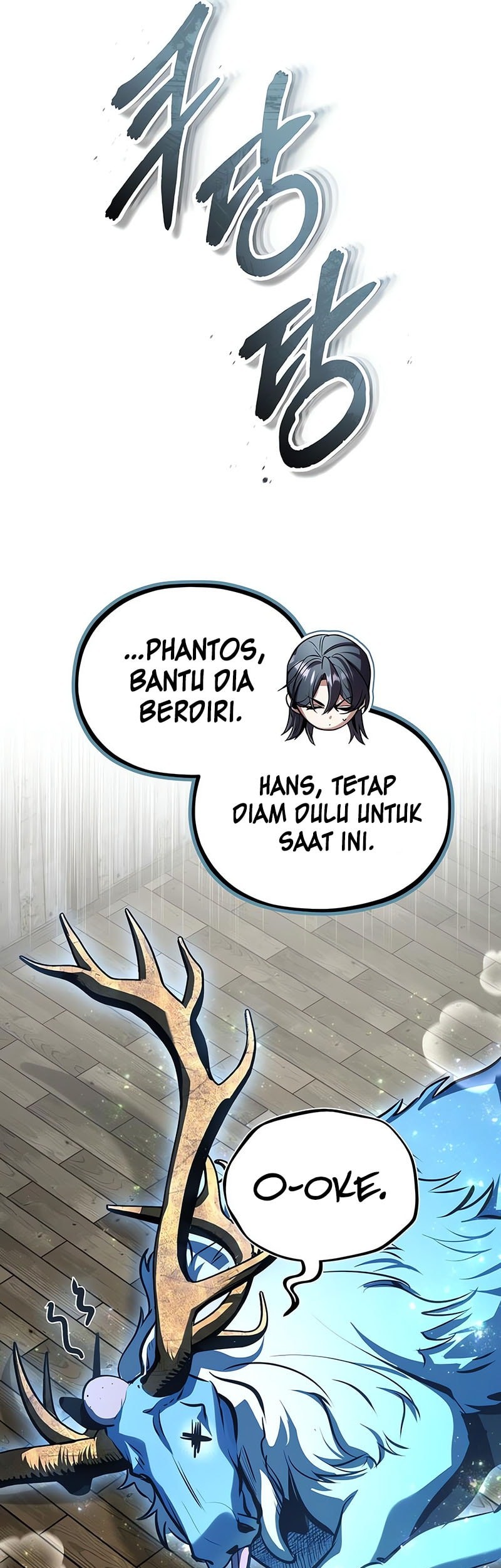 Academy’s Undercover Professor Chapter 133 - halaman 30